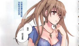 邪恶漫画之无翼鸟,揭示人性的黑暗面
