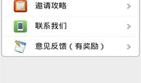消费给91vip的直播,消费盛宴，精彩纷呈