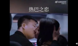 电视剧激情视频,电视剧激情视频情感纠葛与成长历程