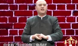 百家笑谈麻豆台词,麻豆台词中的幽默智慧
