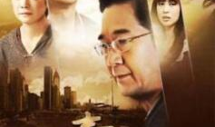 青瓷电视剧,千年古韵中的爱恨情仇
