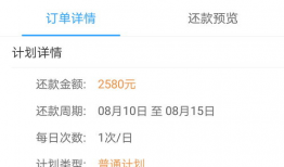 夜月直播91APP,揭秘热门直播平台的魅力与挑战