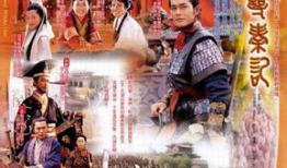 穿越古代电视剧,古代剧中的历史画卷