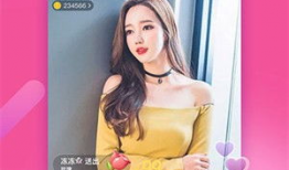 视频直播在线视频91,91在线视频，带你领略视觉盛宴
