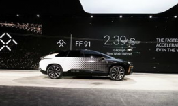 乐视直播ff91,乐视直播揭秘FF91智能电动轿车