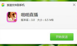 91直播间啪啪免费直播,免费直播，激情互动，嗨翻你的夜晚！
