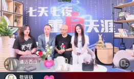 极品91推特在线直播,揭秘网红幕后生活