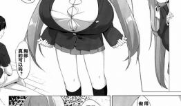 邪恶女神漫画,暗黑力量的崛起与救赎之旅