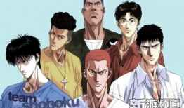 灌篮高手漫画,青春热血的篮球传奇