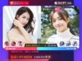 91直播平台在哪下载,轻松获取精彩直播体验
