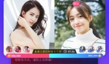 91直播平台在哪下载,轻松获取精彩直播体验