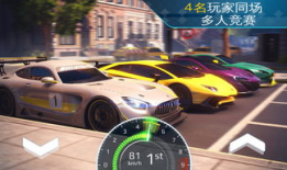 狂野飙车91直播,速度与激情的视觉盛宴