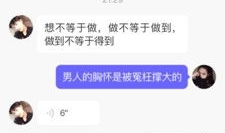 91探花在哪直播,精彩内容等你来探索