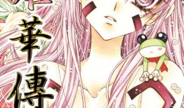 日本少女漫画,日本少女漫画中的青春物语