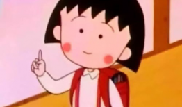 小丸子漫画,童真岁月里的欢乐时光