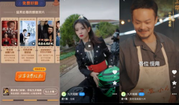 准宝爸第91天直播,育儿心得分享与成长感悟