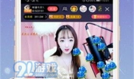 91直播平台在哪下载,轻松获取精彩直播体验