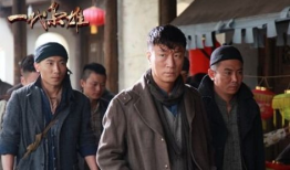 何辅堂是什么电视剧,传奇中医的传奇人生