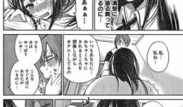 H漫画大全,揭秘成人漫画世界，带你领略独特艺术魅力
