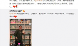 准宝爸第91天直播,育儿心得分享与成长感悟
