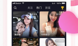 手机91直播在线观看,畅享手机端实时直播盛宴