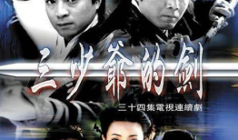 2000年的电视剧,2000年经典电视剧回顾