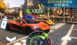 狂野飙车91直播,速度与激情的视觉盛宴