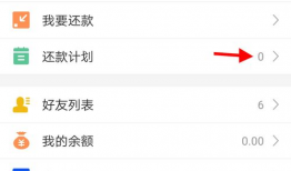 夜月直播91APP,揭秘热门直播平台的魅力与挑战