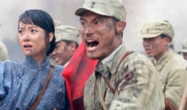 电视剧沂蒙,红色岁月里的英雄赞歌