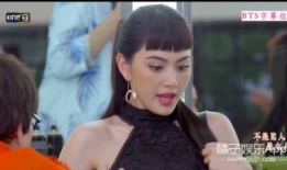 泰国人妖电视剧,泰国电视剧中的性别边缘与身份探索