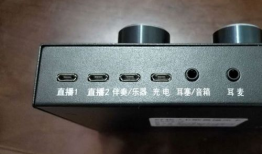 v91直播声卡录音,音质盛宴，尽享视听盛宴