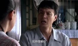 程建军是什么电视剧,揭秘我国公安英雄的传奇人生