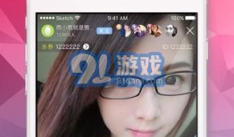手机91直播在线观看,畅享手机端实时直播盛宴