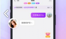 91直播只有语音吗,揭秘语音直播的独特魅力