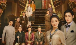 娘惹电视剧,跨越时代的爱情与传承