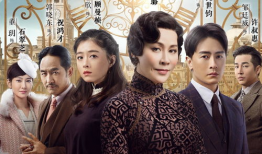 明星演的电视剧,明星演绎的电视剧经典瞬间回顾