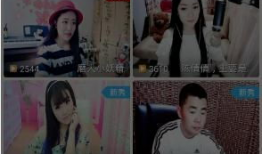 91直播间啪啪免费直播,免费直播，激情互动，嗨翻你的夜晚！