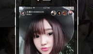 91大凡直播间,揭秘直播界的魅力与机遇