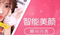 直播看片盒子app,畅享海量影视资源，轻松观影新体验