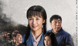 电视剧正阳门下演员表,实力派明星齐聚演绎传奇人生