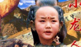 小龙人电视剧,穿越时空的奇幻冒险之旅