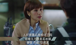 女人前半生电视剧,从迷茫到绽放的人生蜕变之旅