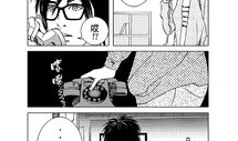 原创漫画,穿越时空的奇幻冒险