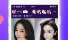 91免费下载直播app,畅享海量直播盛宴，轻松开启娱乐新篇章