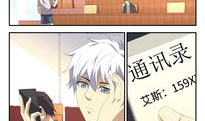 178漫画网,漫迷的乐园，二次元文化的聚集地