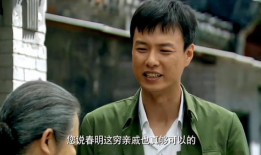 程建军是什么电视剧,揭秘我国公安英雄的传奇人生
