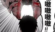 皮物附身漫画,皮物附身漫画的奇幻世界