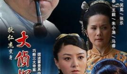 经典悬疑电视剧,揭开悬疑剧中的神秘面纱