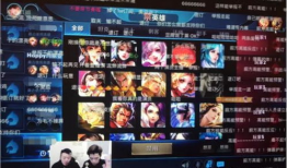 王者主播在91直播,巅峰对决，精彩瞬间回顾