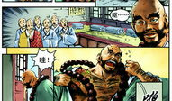 水浒传漫画,英雄传奇，江湖风云再起